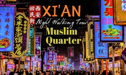Muslim Quarter